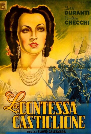 Графиня ди Кастильоне (1942)