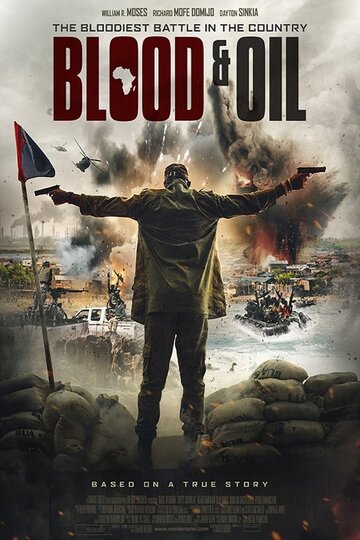 Кровь и нефть (2019)