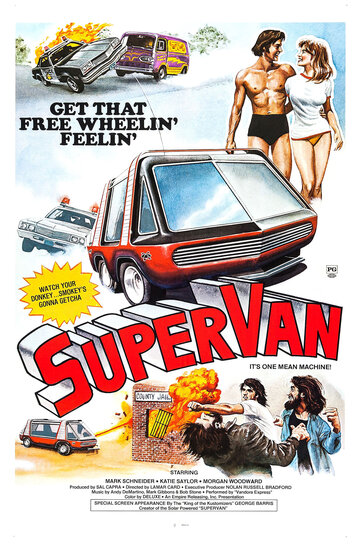 Supervan (1977)