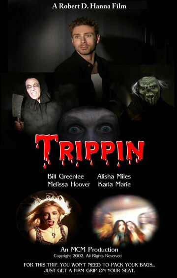 Trippin (2003)