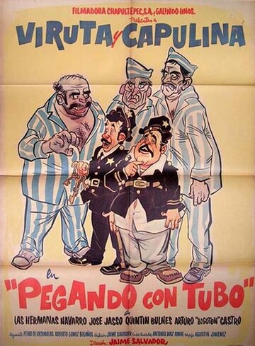 «Pegando con tubo» (1961)
