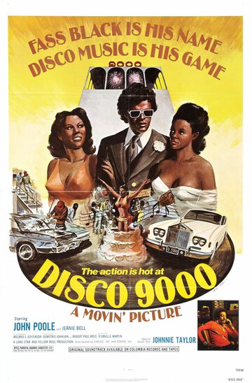 Disco 9000 (1977)