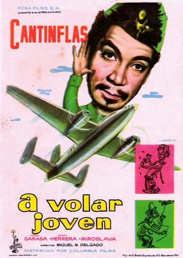 Летать, молодой человек! (1947)
