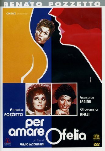 Ради любви Офелии (1974)