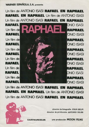 Рафаэль в Рафаэле (1975)