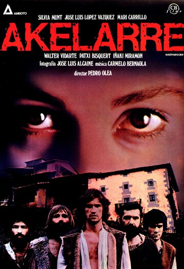 Акеларре (1984)