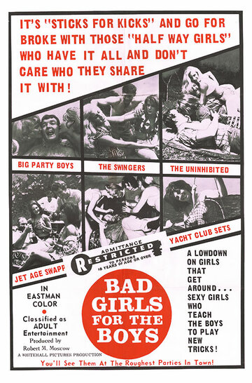 Плохие девушки для мальчиков (1966)