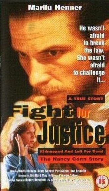 Борьба за справедливость: История Нэнси Конн (1995)