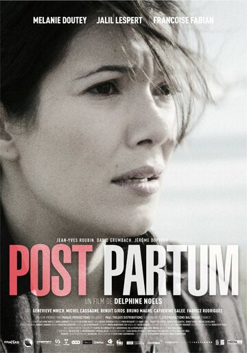 Post partum (2013)