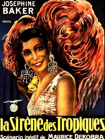 Тропическая сирена (1927)
