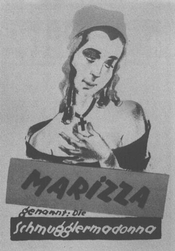 Марица (1922)
