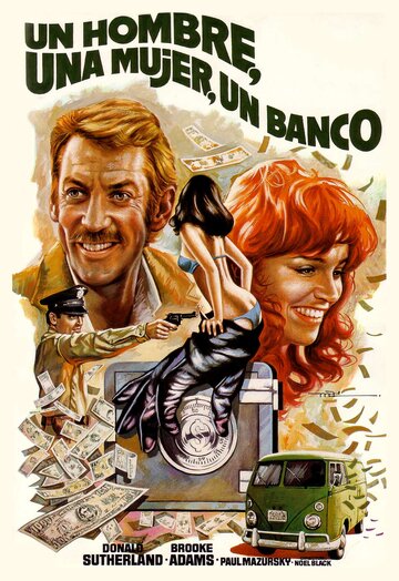Мужчина, женщина и банк (1979)