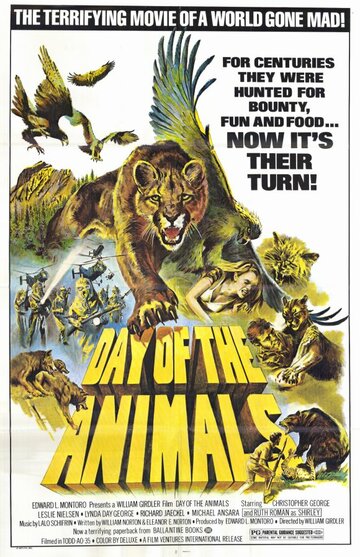 День животных (1977)