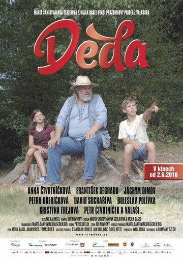 Deda (2016)