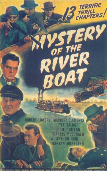 Mystery of the River Boat (1944)