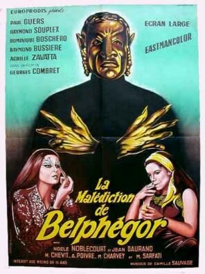 Проклятие Бельфегора (1967)