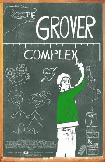 The Grover Complex (2010)
