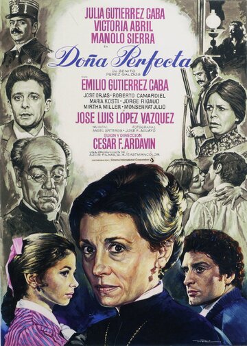 Донья Перфекта (1977)