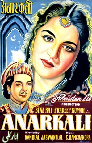 Анаркали (1953)