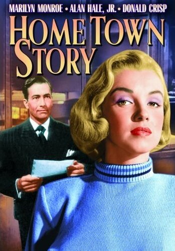 В родном городе (1951)