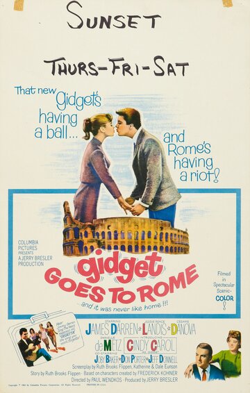 Легкомысленные отправляются в Рим (1963)