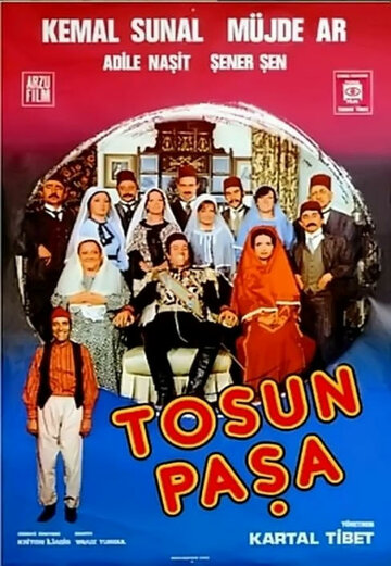 Тосун-паша (1976)
