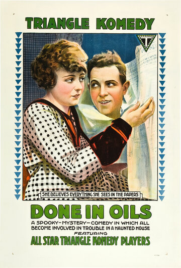 Done in Oil (1917)