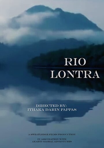 Rio Lontra (2011)