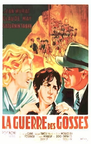 Война мальчишек (1936)