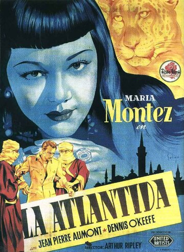 Русалки Атлантиды (1949)