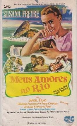 Тройная любовь в Рио (1959)