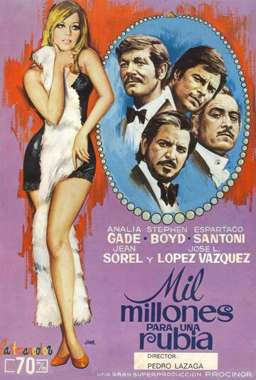 Миллиард для блондинки (1972)