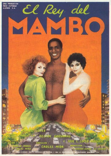 Король мамбо (1989)