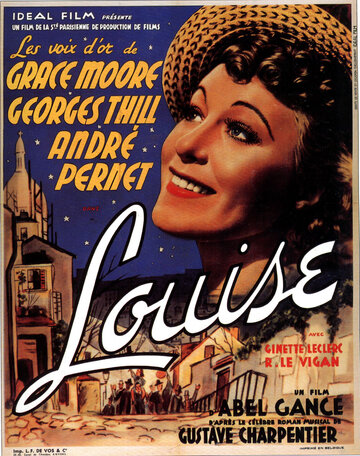 Луиза (1939)