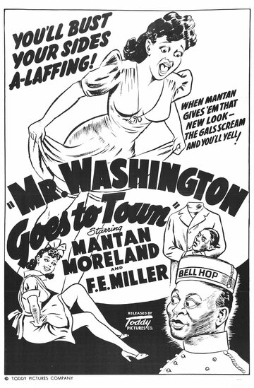 Mr. Washington Goes to Town (1941)