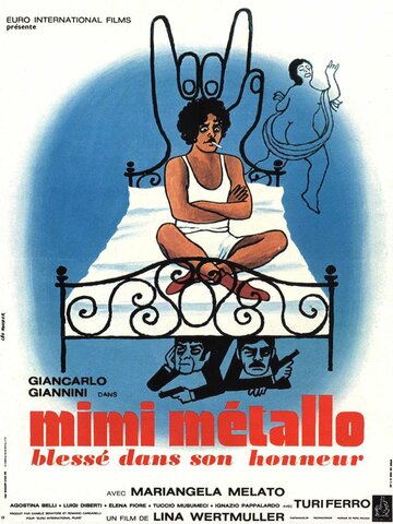 Мими-металлист, уязвленный в своей чести (1972)