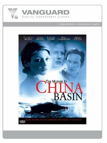 The Murder in China Basin (1999)