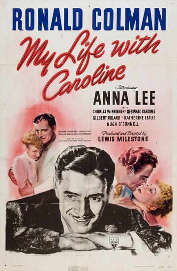 Моя жизнь с Кэролин (1941)