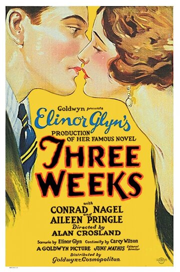 Три недели (1924)