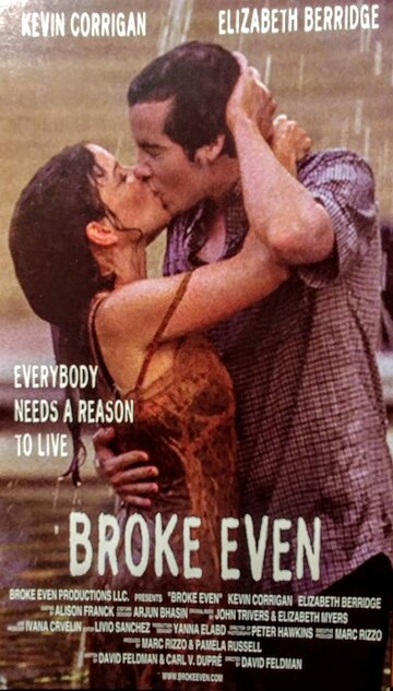 Broke Even (2000)