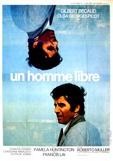 Un homme libre (1973)