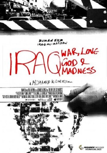 War, Love, God & Madness (2008)