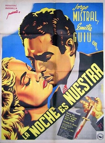 La noche es nuestra (1952)