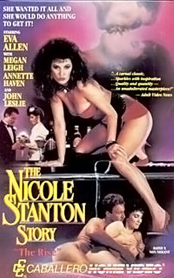 The Nicole Stanton Story: «The Rise» (1988)