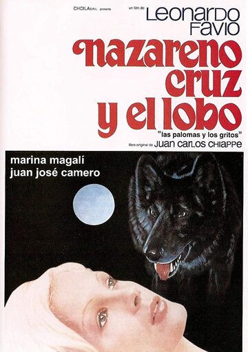 Назарено Крус и волк (1975)