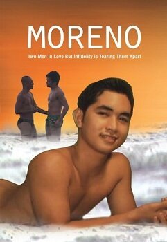 Морено (2007)