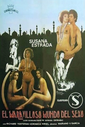 Волшебный мир секса (1978)