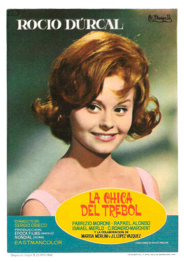 La chica del trébol (1964)