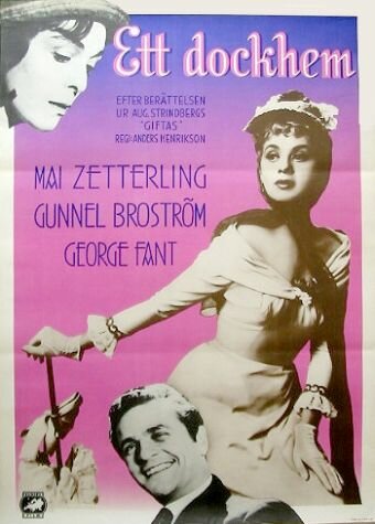 Ett dockhem (1956)