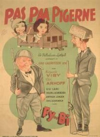 Опасайтесь девушек (1930)